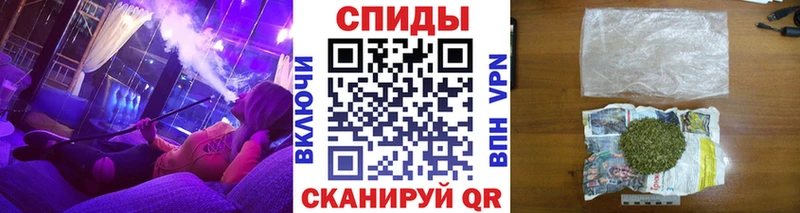 наркота  Верхний Уфалей  БУТИРАТ BDO 