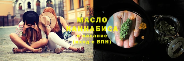 стаф Беломорск