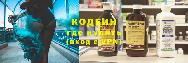 стаф Беломорск
