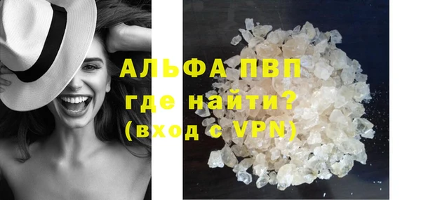 дмт Белоозёрский