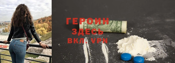 дмт Белоозёрский