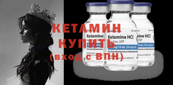 дмт Белоозёрский