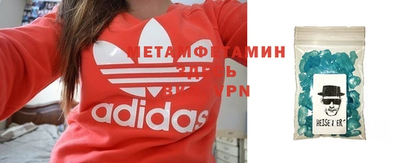 дмт Белоозёрский