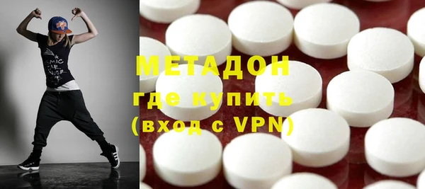 дмт Белоозёрский