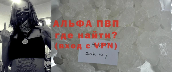 дмт Белоозёрский