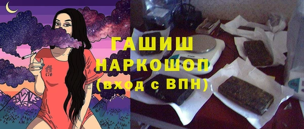 дмт Белоозёрский