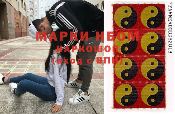 прущая мука Белокуриха