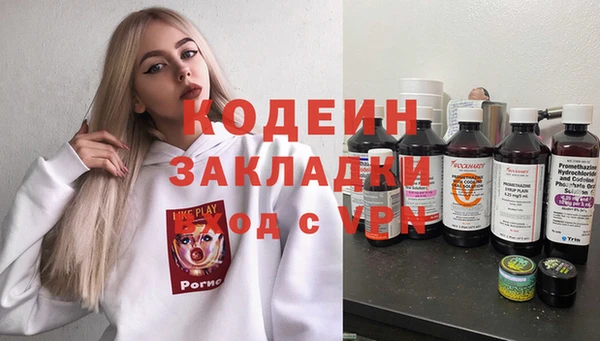 дмт Белоозёрский
