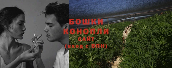 дмт Белоозёрский