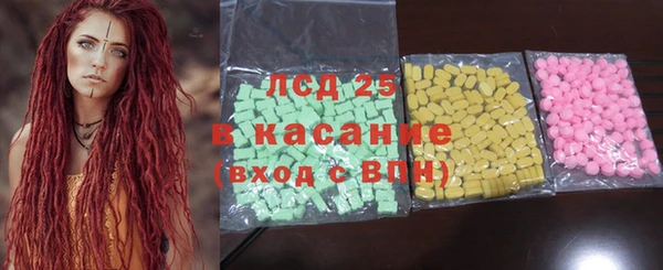 дмт Белоозёрский