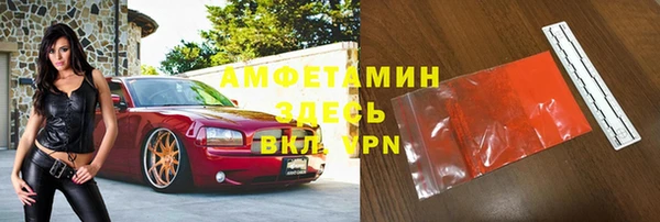 дмт Белоозёрский