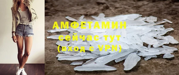 дмт Белоозёрский