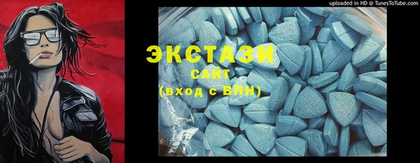 дмт Белоозёрский