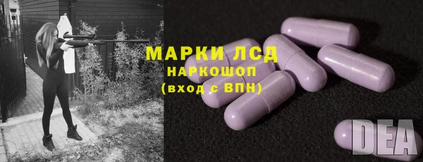 кокаин колумбия Уссурийск