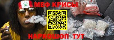 каннабис Берёзовский