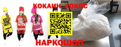 мяу мяу мука Беслан