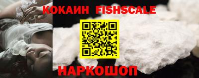каннабис Берёзовский