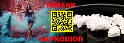 герыч Балашиха