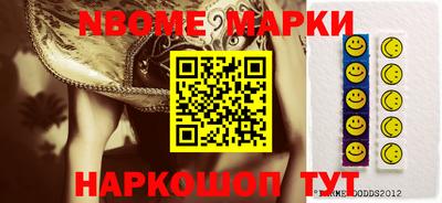 каннабис Берёзовский