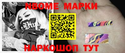 дживик Бийск