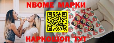 каннабис Балаково