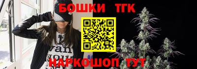 мяу мяу мука Беслан