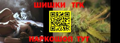мяу мяу мука Беслан
