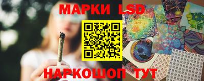 каннабис Берёзовский