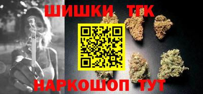 мяу мяу мука Беслан
