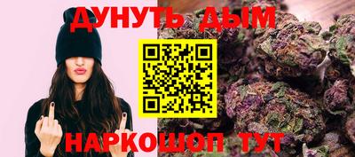 мяу мяу мука Беслан