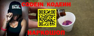 герыч Балашиха