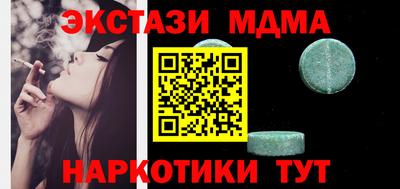дживик Бийск