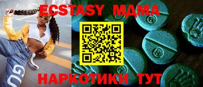 дживик Бийск