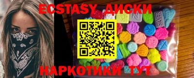 дживик Бийск