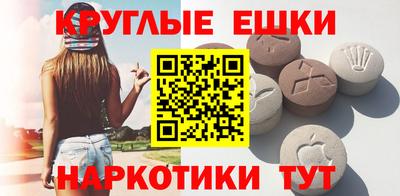 каннабис Берёзовский
