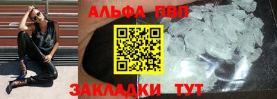 мяу мяу мука Беслан