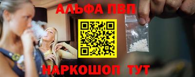 мяу мяу мука Беслан