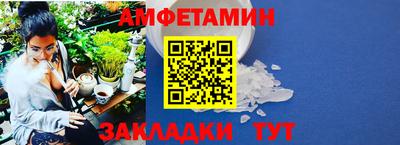 каннабис Берёзовский