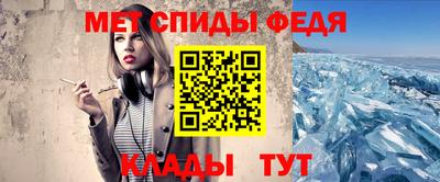 каннабис Берёзовский