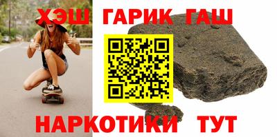 дживик Бийск