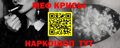 каннабис Балаково