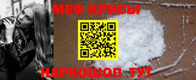 каннабис Балаково