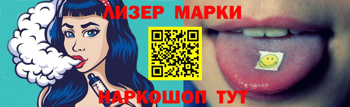 МЕФ   Марихуана  Верхний Уфалей  ГАШИШ  Вход с VPN 