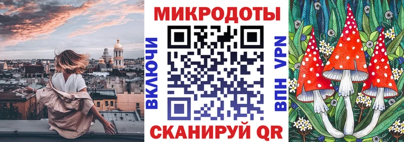 сайты даркнета как зайти  Верхний Уфалей  Псилоцибиновые грибы Magic Shrooms 